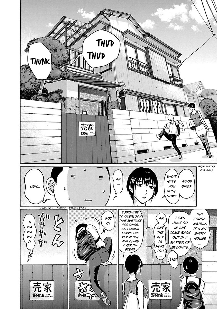 Pansuto Chapter 45 Page 13