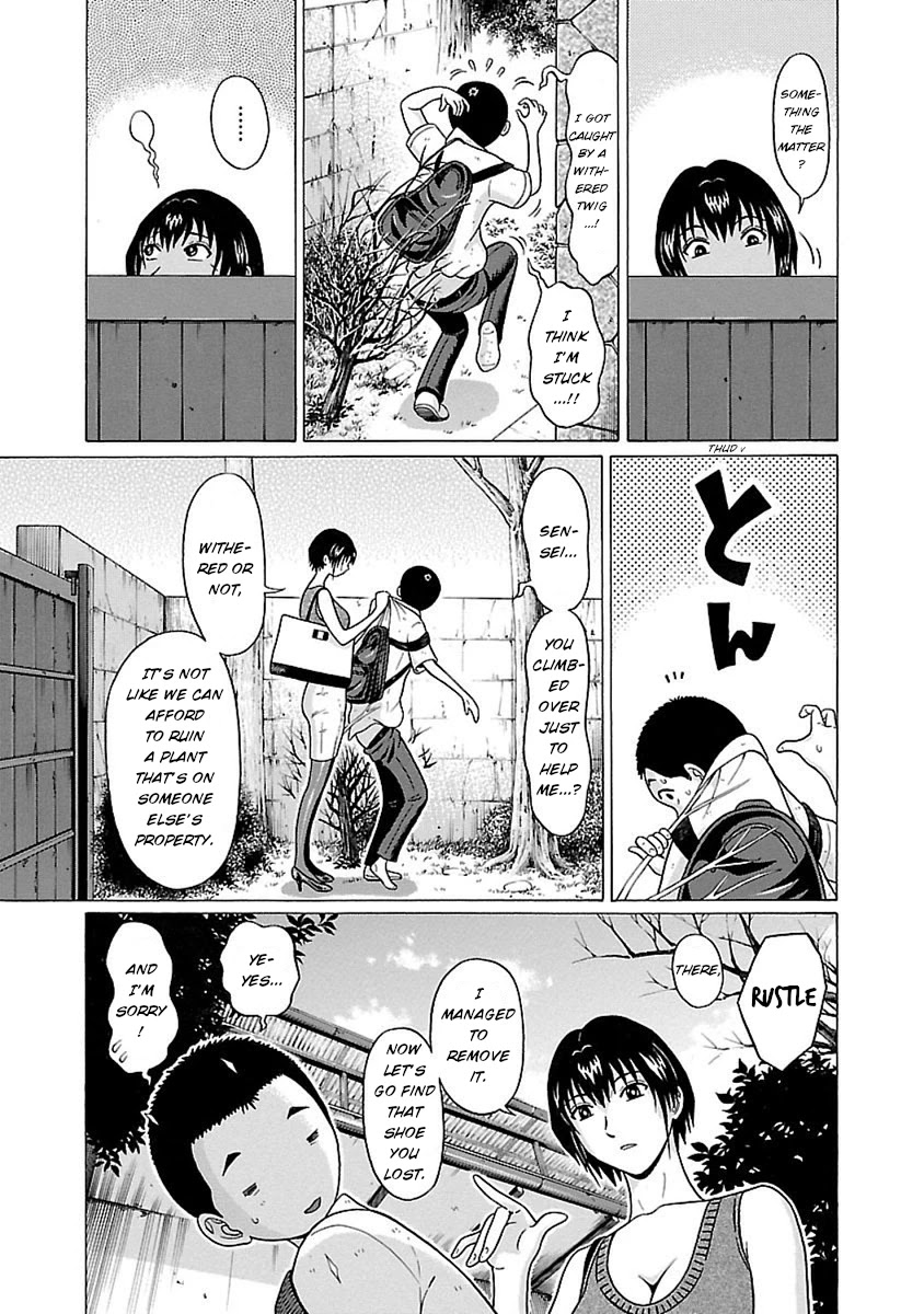 Pansuto Chapter 45 Page 14