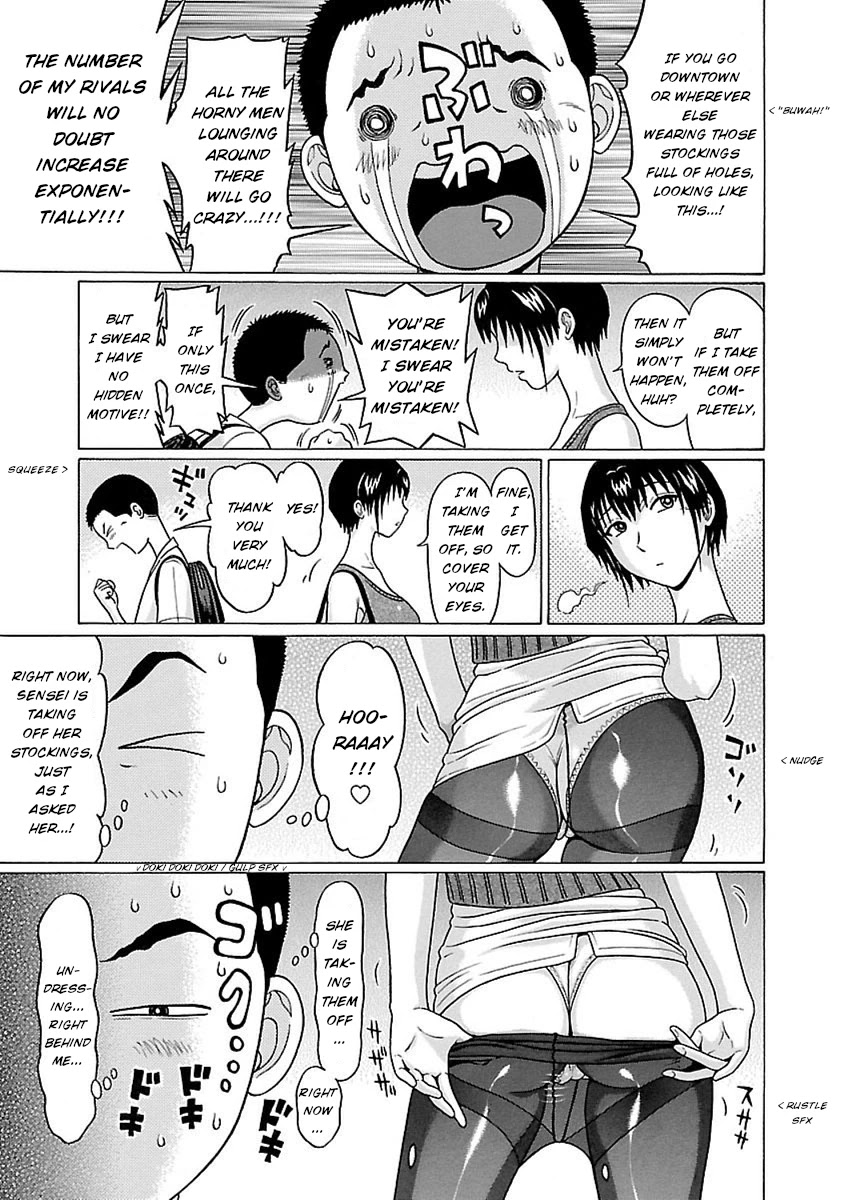 Pansuto Chapter 45 Page 18