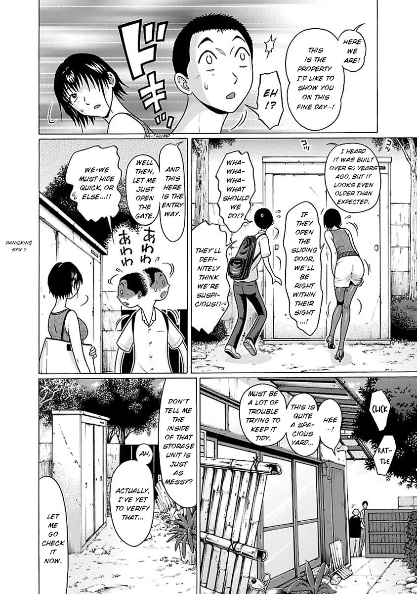 Pansuto Chapter 45 Page 19