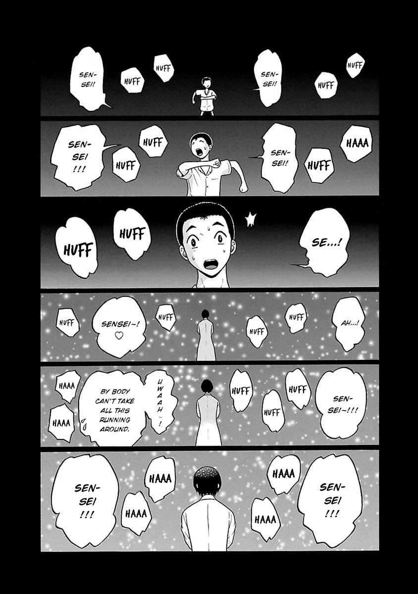 Pansuto Chapter 45 Page 2