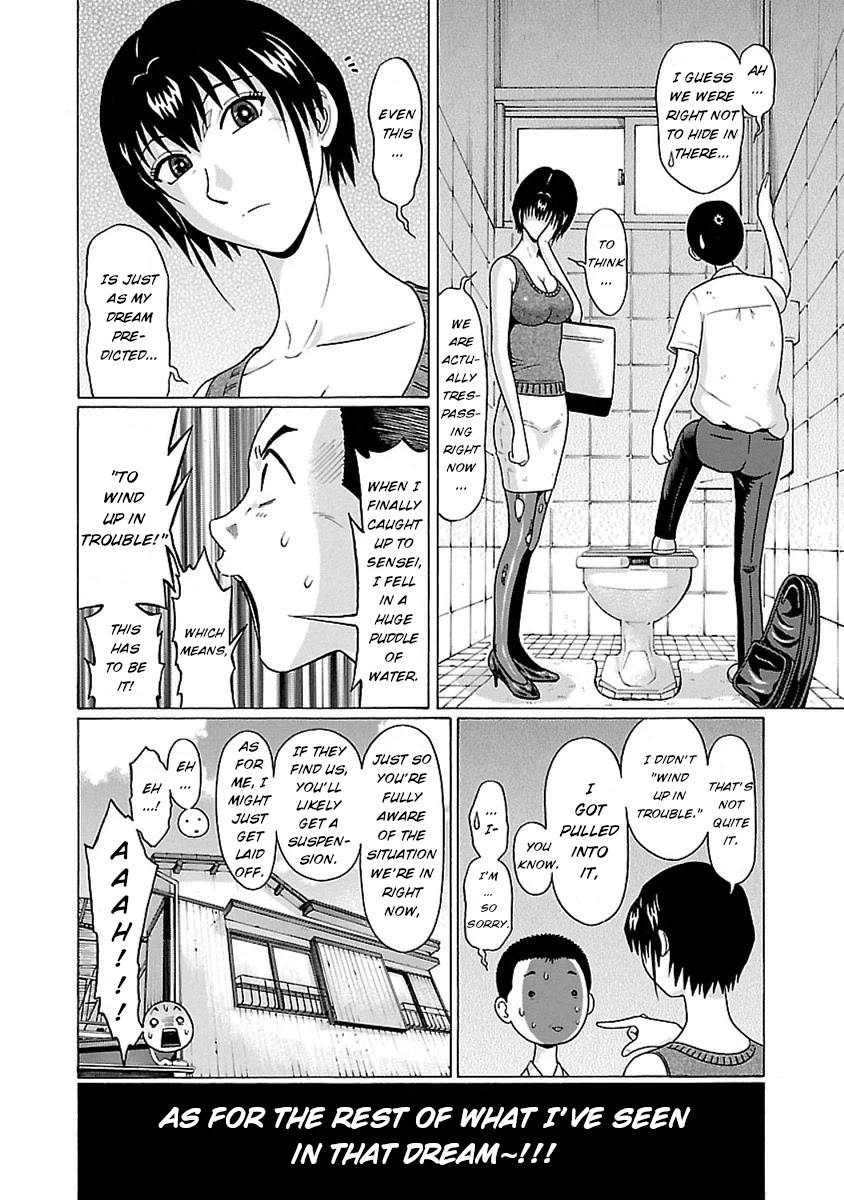 Pansuto Chapter 45 Page 21