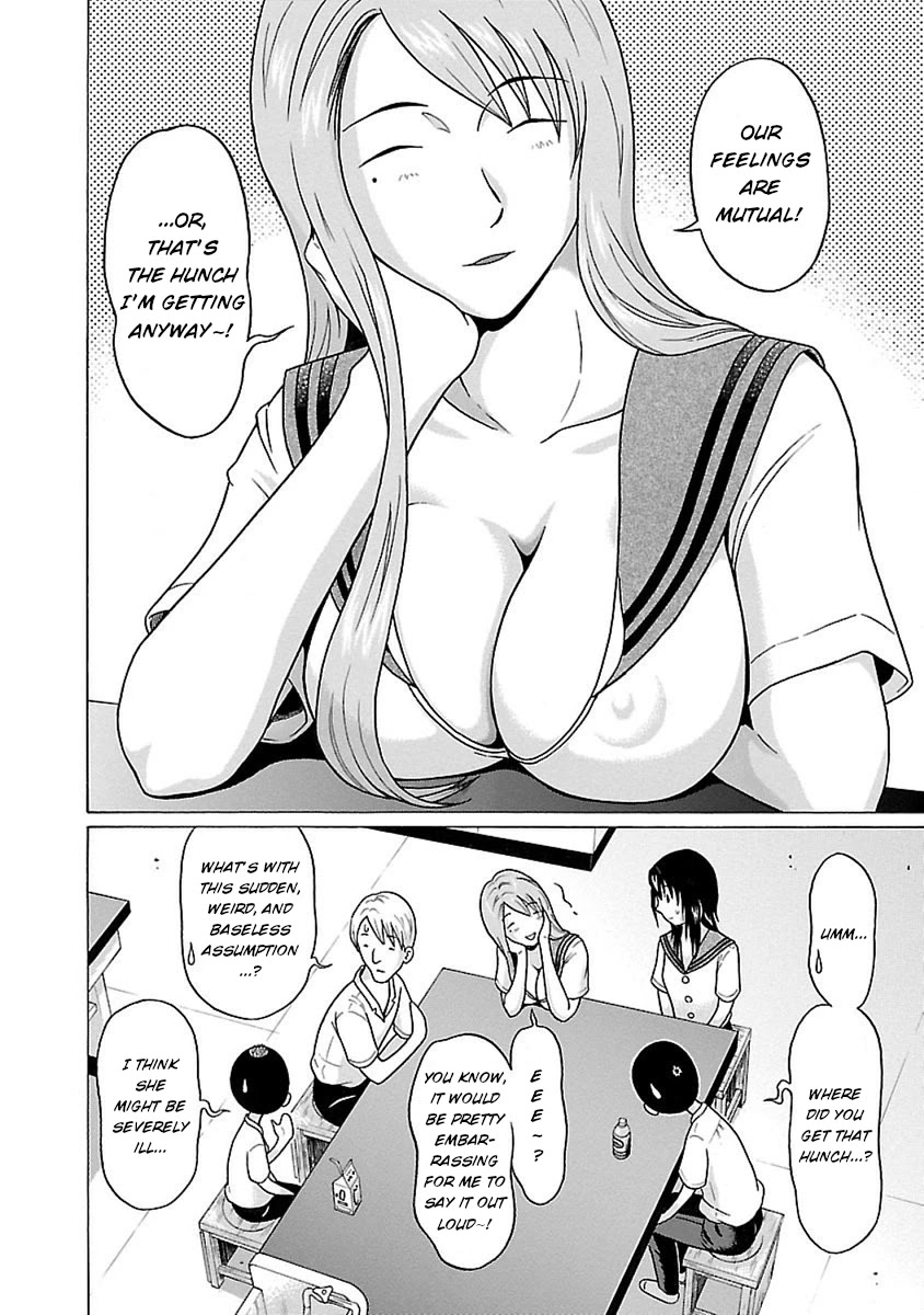 Pansuto Chapter 45 Page 7