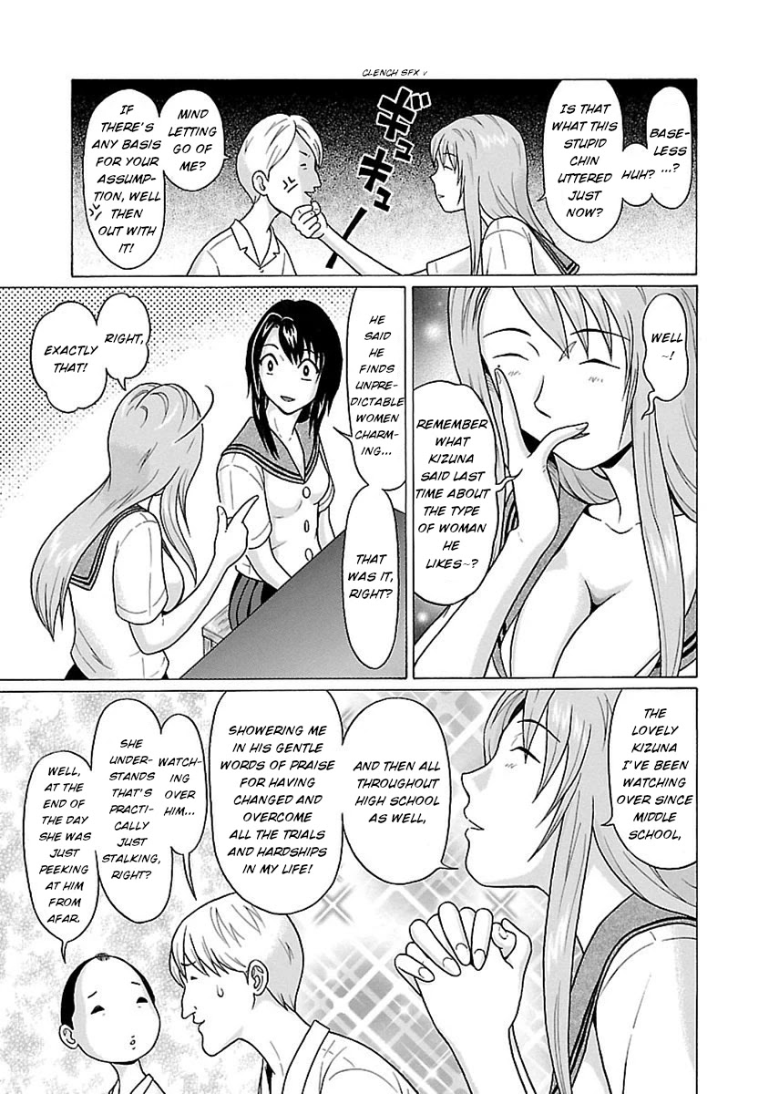 Pansuto Chapter 45 Page 8