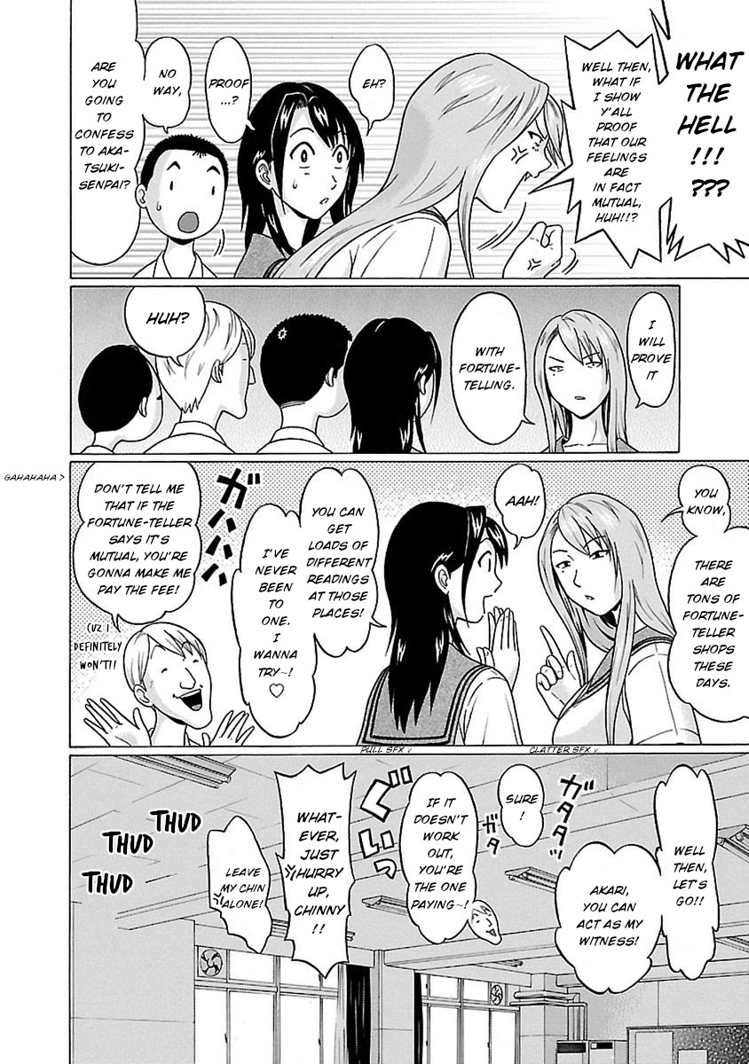 Pansuto Chapter 45 Page 9