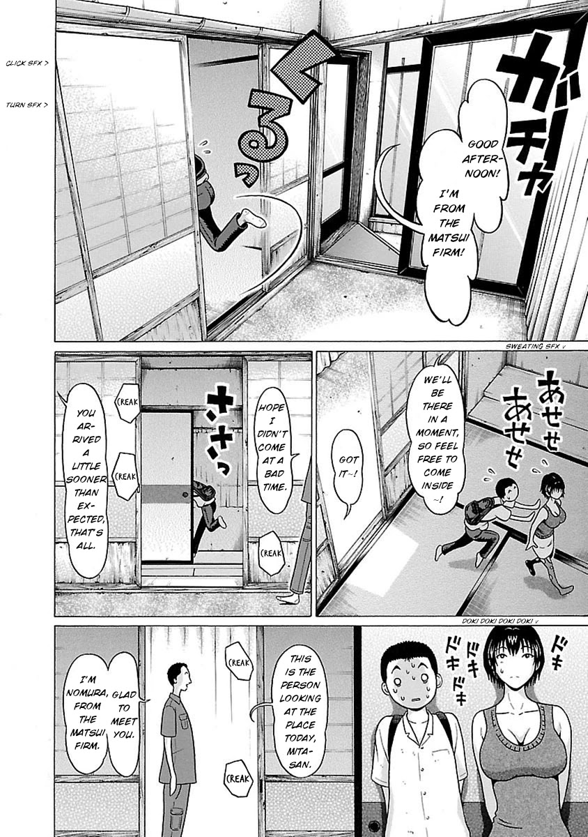Pansuto Chapter 46 Page 10