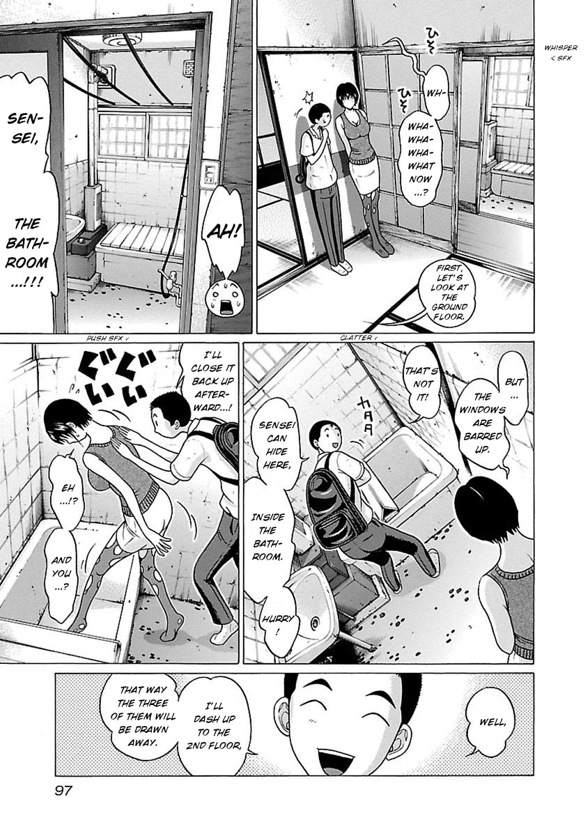Pansuto Chapter 46 Page 11