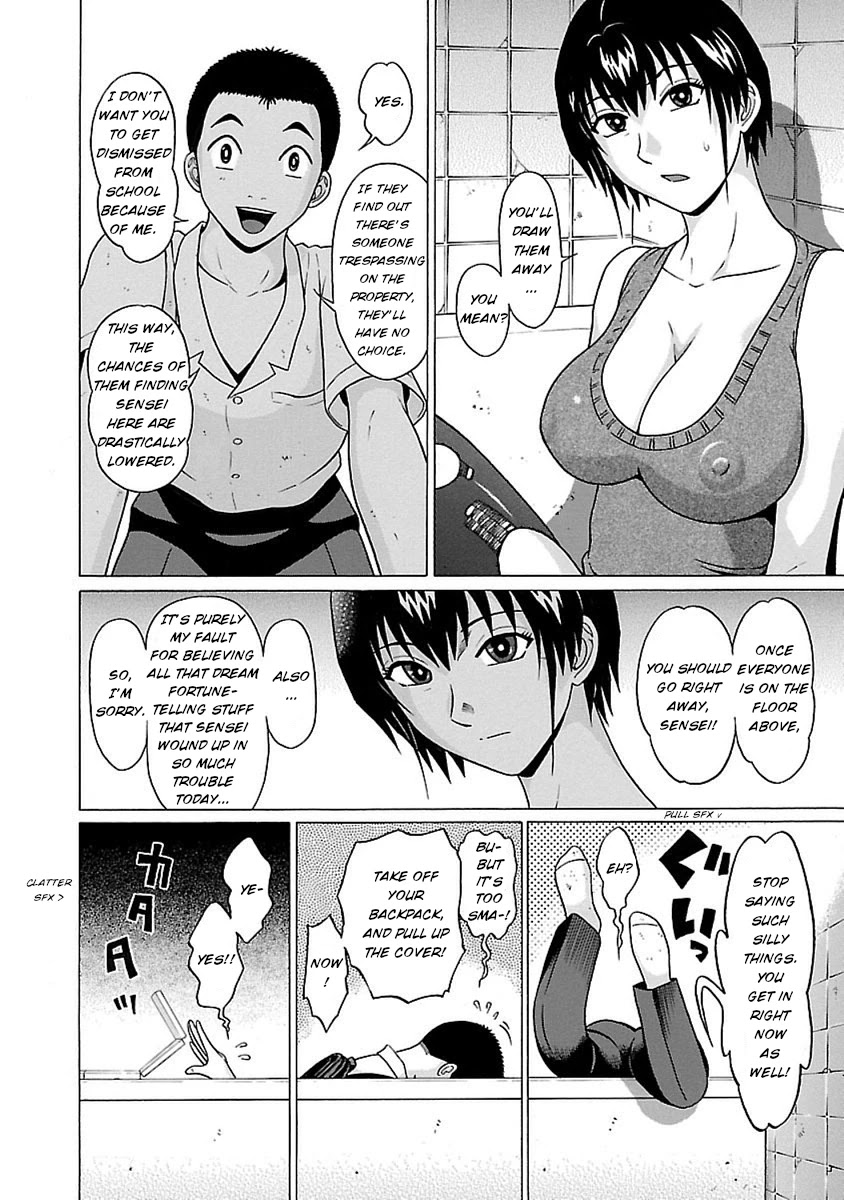 Pansuto Chapter 46 Page 12