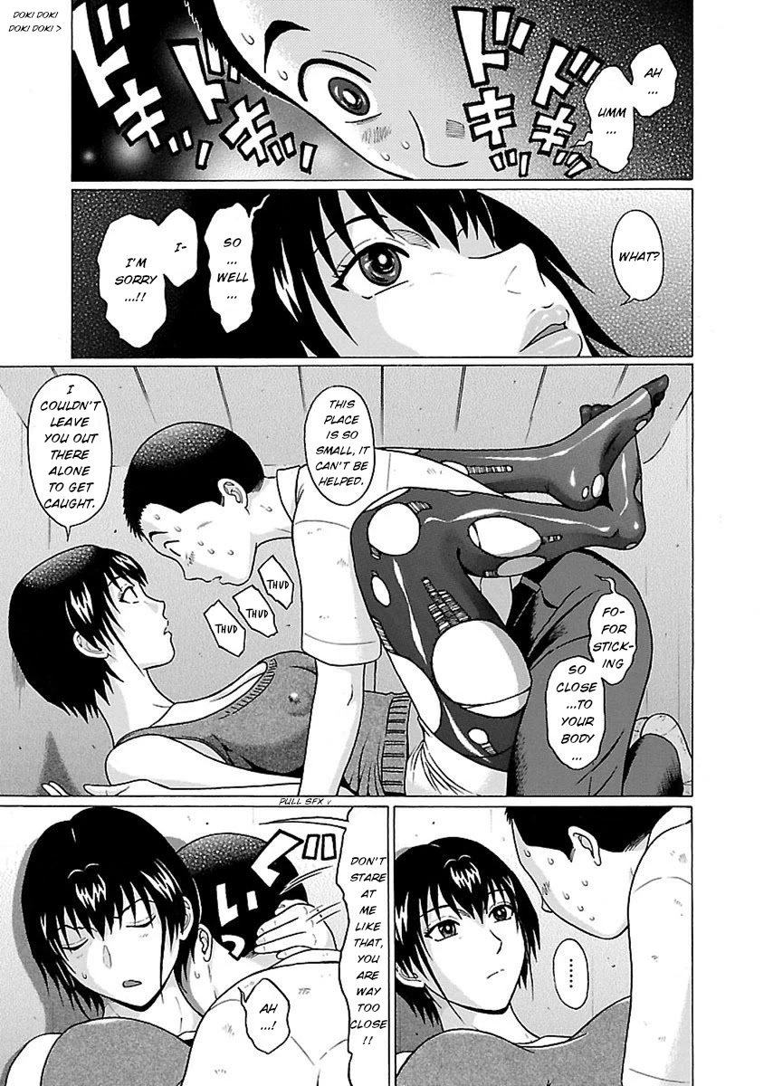 Pansuto Chapter 46 Page 13