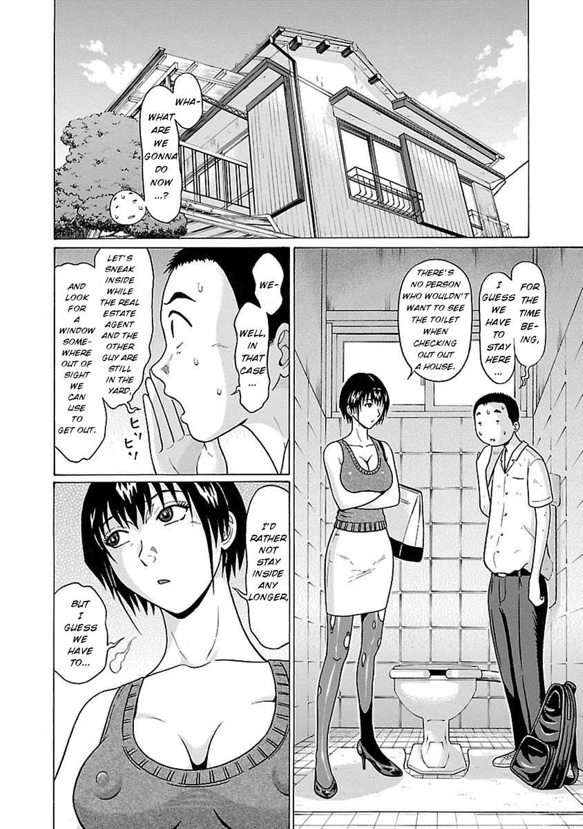 Pansuto Chapter 46 Page 2