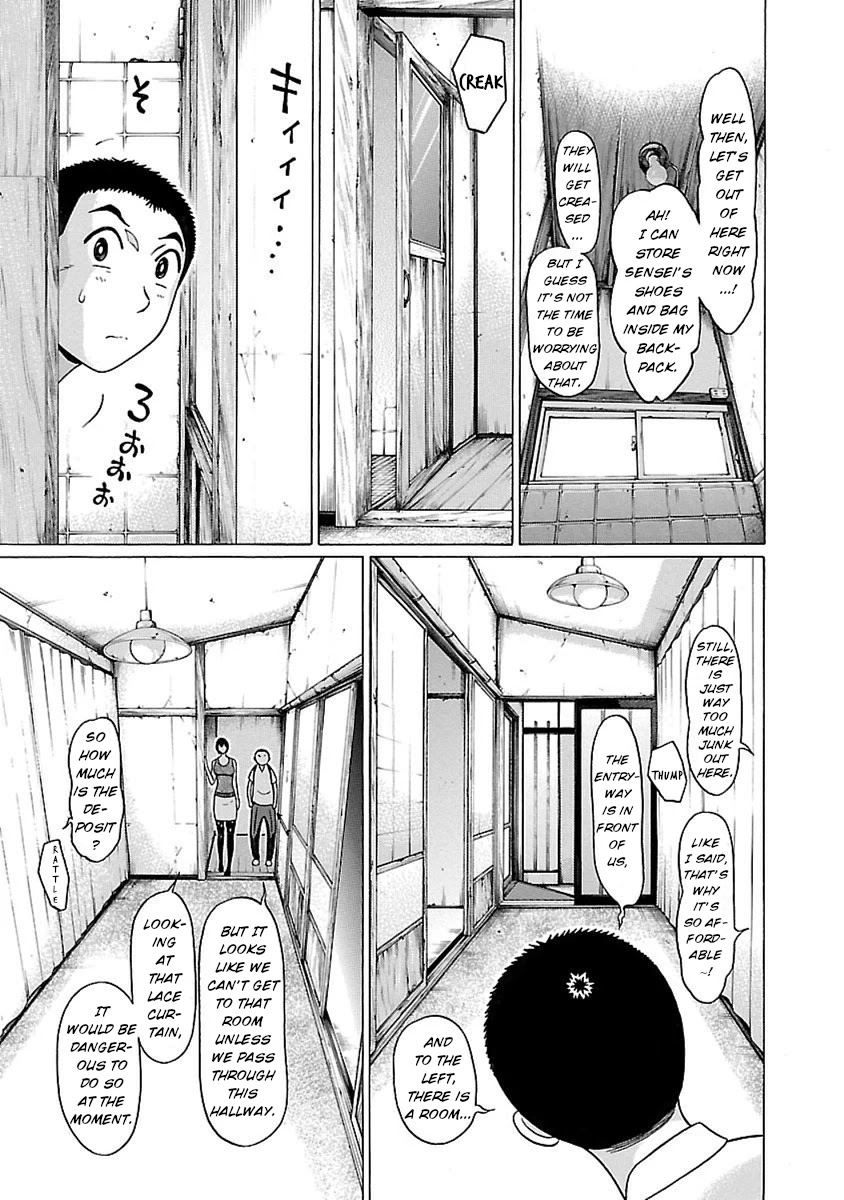 Pansuto Chapter 46 Page 3