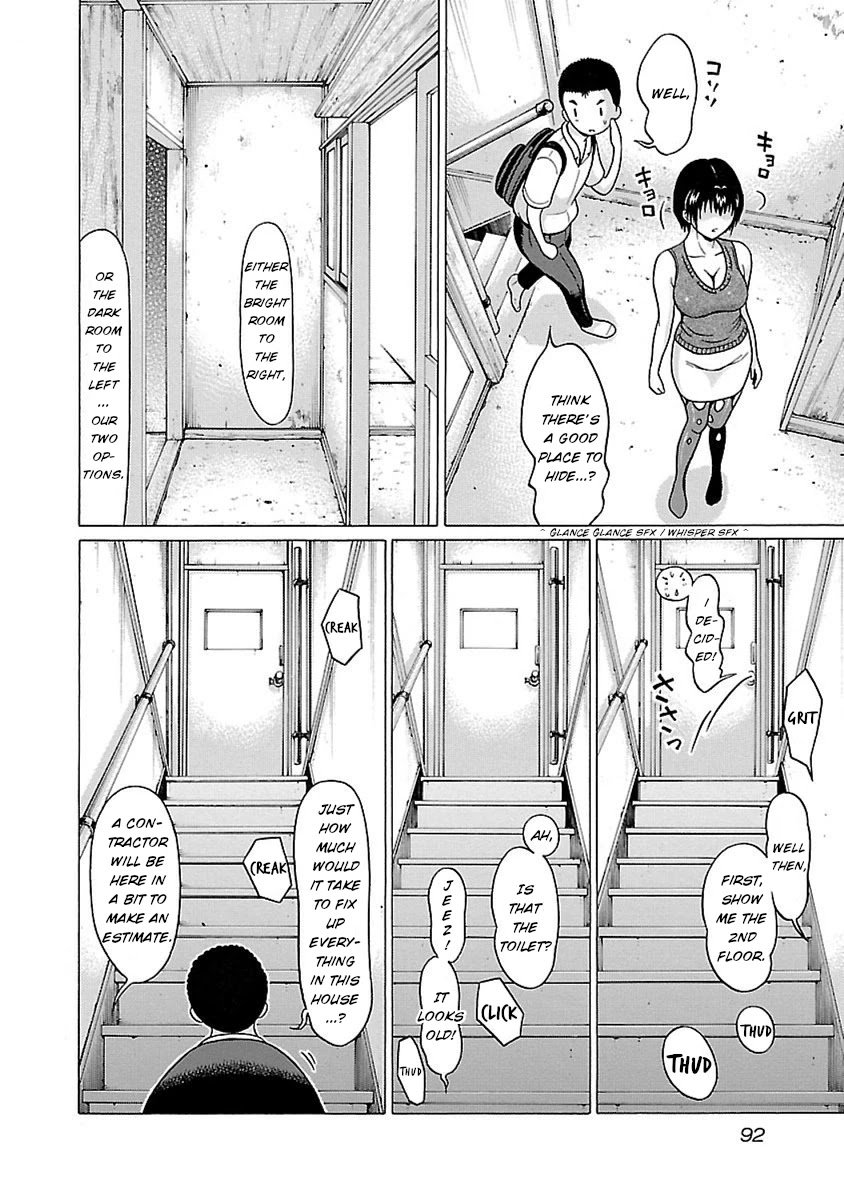 Pansuto Chapter 46 Page 6