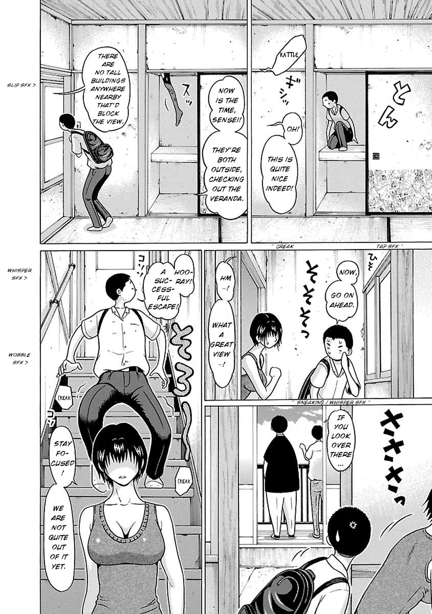 Pansuto Chapter 46 Page 8