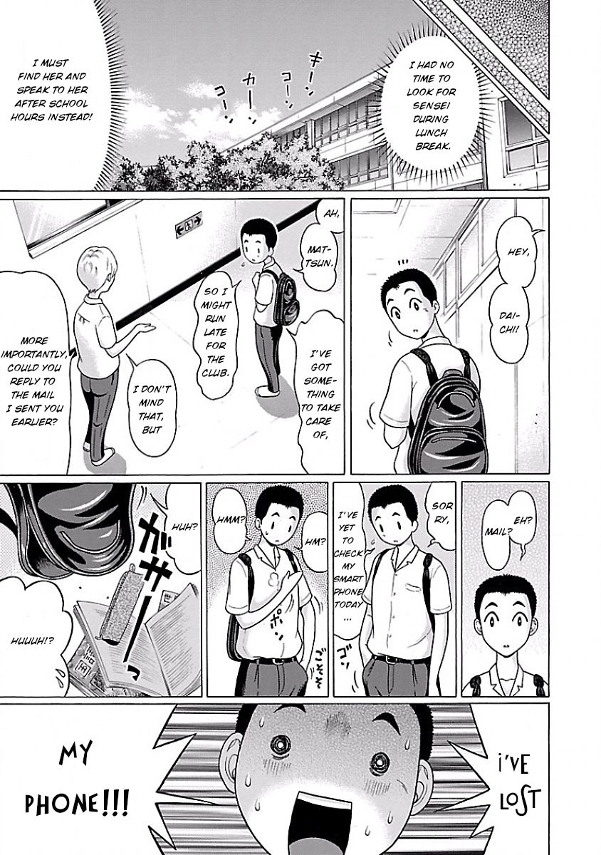 Pansuto Chapter 5: What Are You Looking For? Page 11