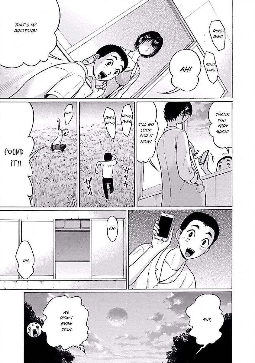 Pansuto Chapter 5: What Are You Looking For? Page 15