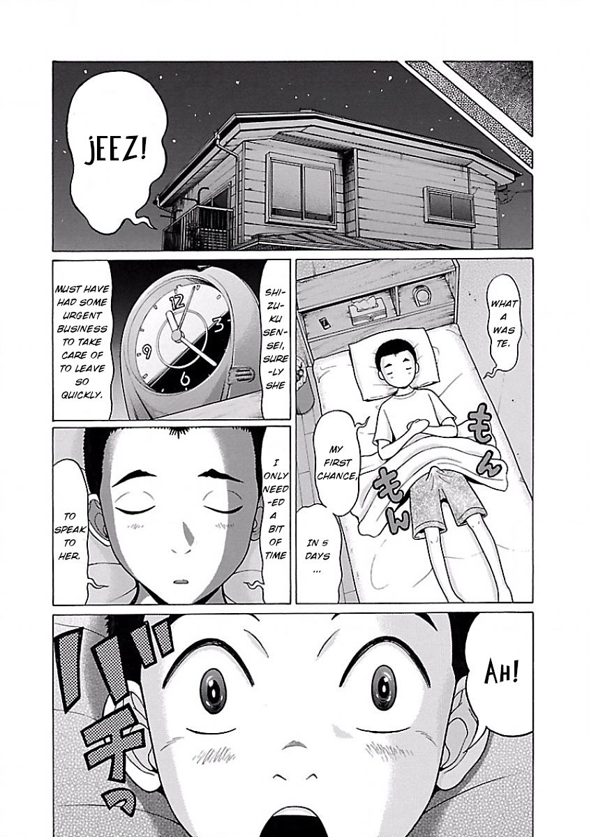 Pansuto Chapter 5: What Are You Looking For? Page 16