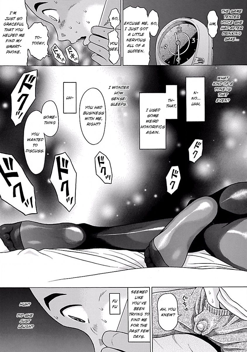 Pansuto Chapter 5: What Are You Looking For? Page 19