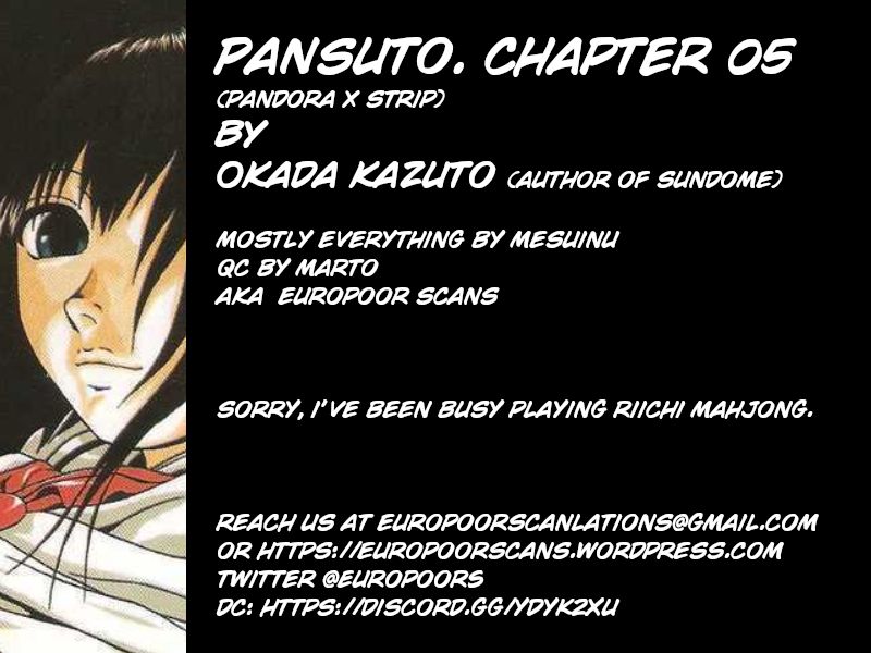 Pansuto Chapter 5: What Are You Looking For? Page 21