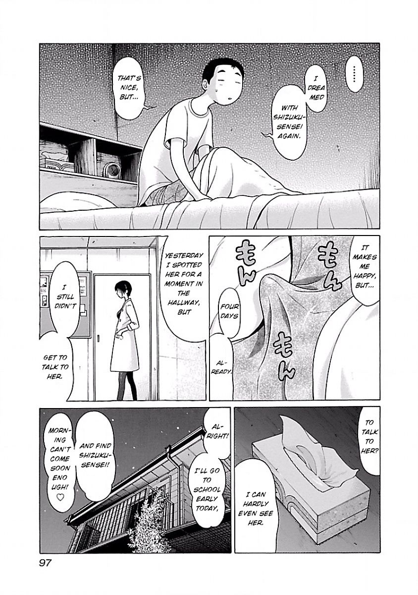 Pansuto Chapter 5: What Are You Looking For? Page 3