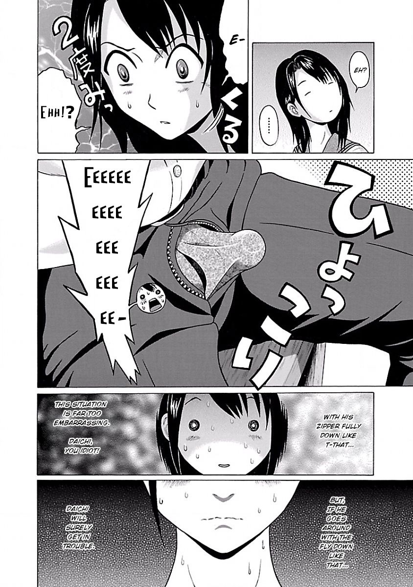 Pansuto Chapter 5: What Are You Looking For? Page 6