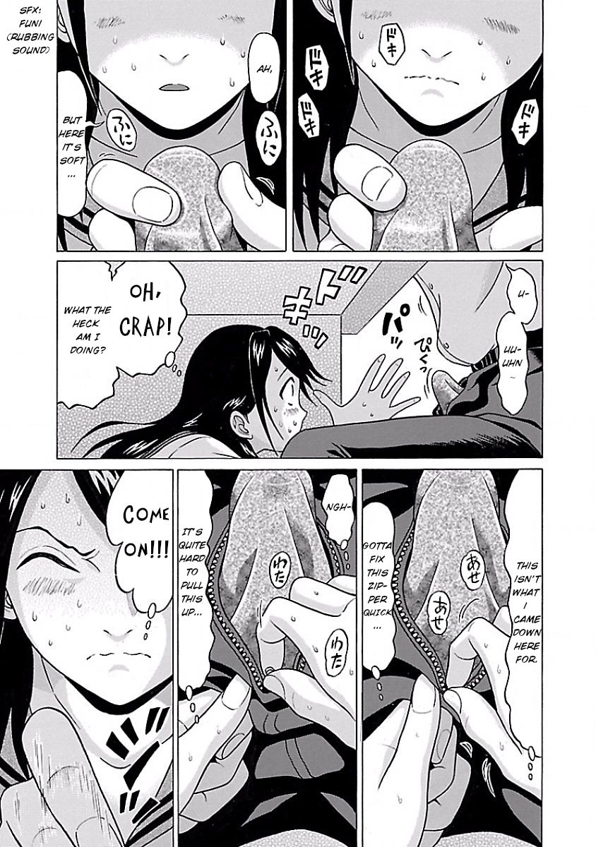 Pansuto Chapter 5: What Are You Looking For? Page 9
