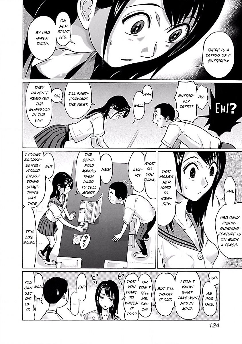 Pansuto Chapter 6: The Jukujo With The Butterfly Tattoo Page 11