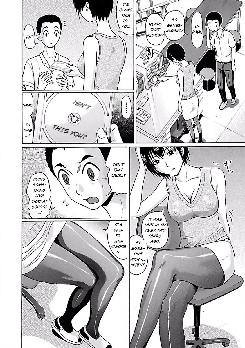 Pansuto Chapter 6: The Jukujo With The Butterfly Tattoo Page 19