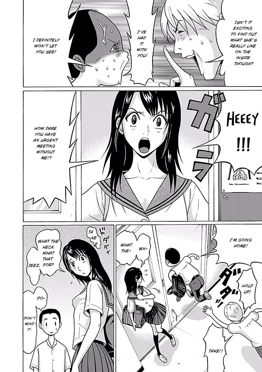 Pansuto Chapter 6: The Jukujo With The Butterfly Tattoo Page 5