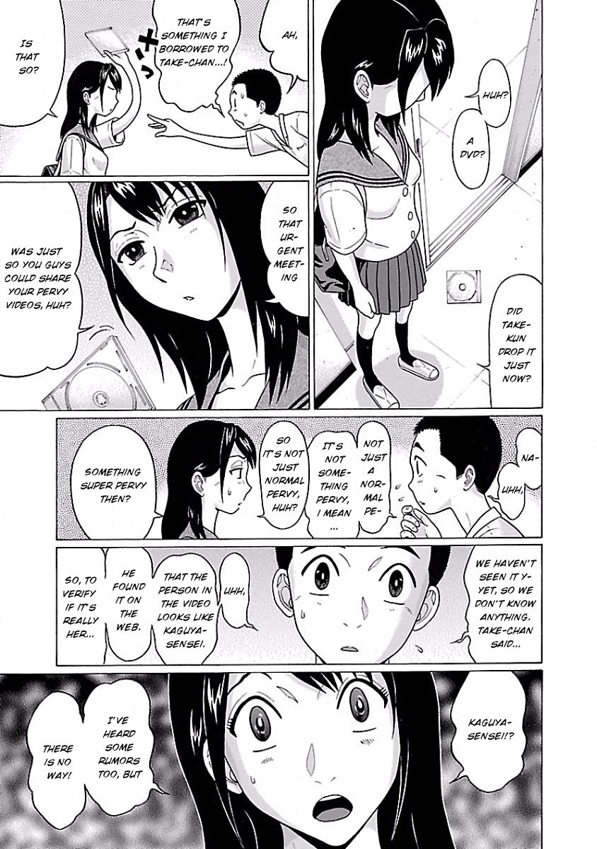 Pansuto Chapter 6: The Jukujo With The Butterfly Tattoo Page 6
