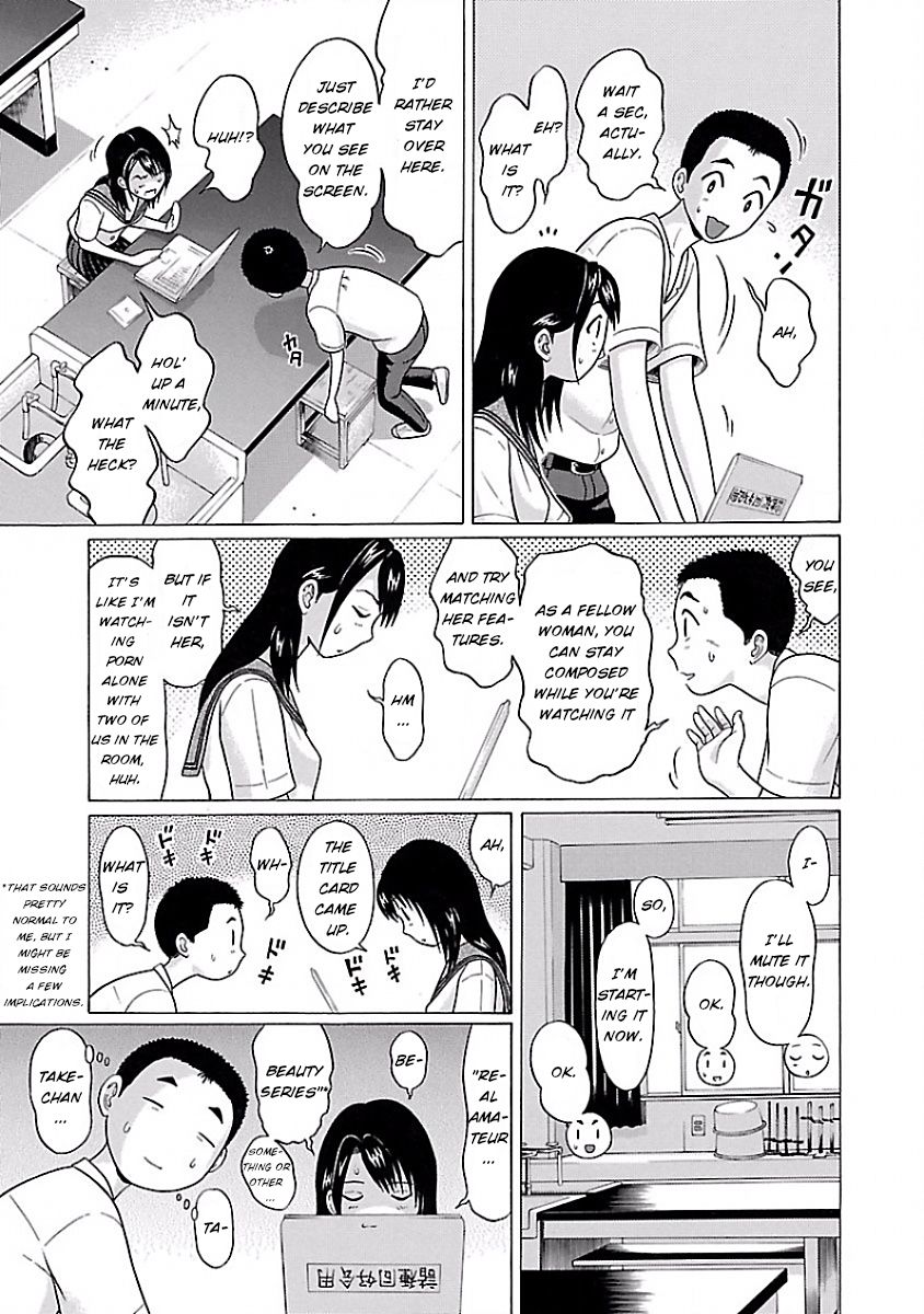 Pansuto Chapter 6: The Jukujo With The Butterfly Tattoo Page 8