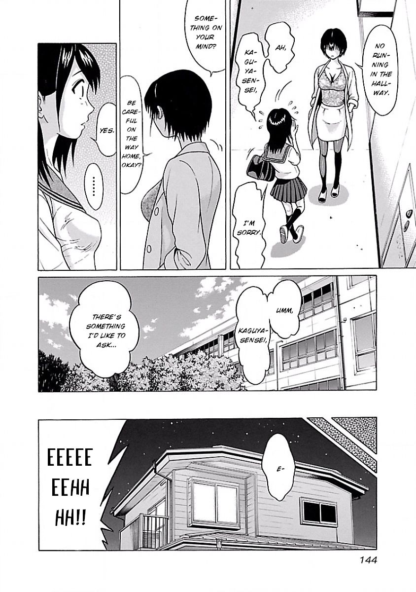 Pansuto Chapter 7: Downwards Inclined Page 10