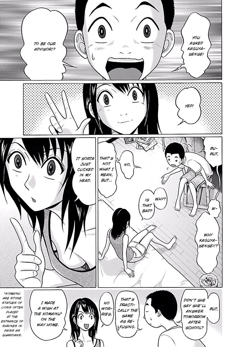 Pansuto Chapter 7: Downwards Inclined Page 11