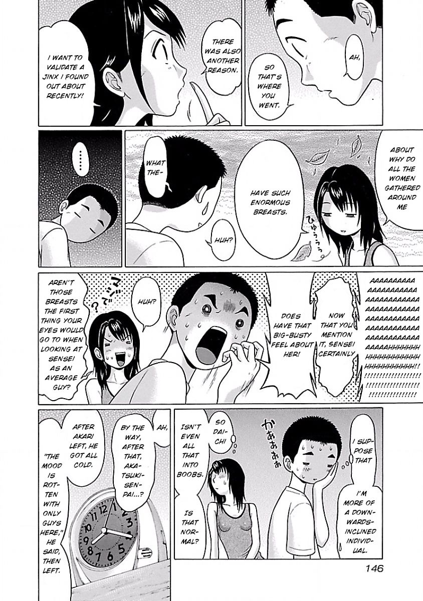 Pansuto Chapter 7: Downwards Inclined Page 12