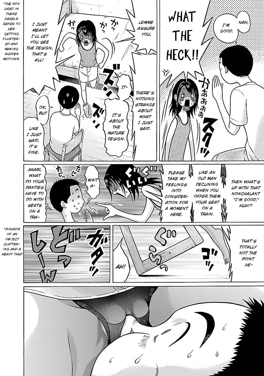 Pansuto Chapter 7: Downwards Inclined Page 14