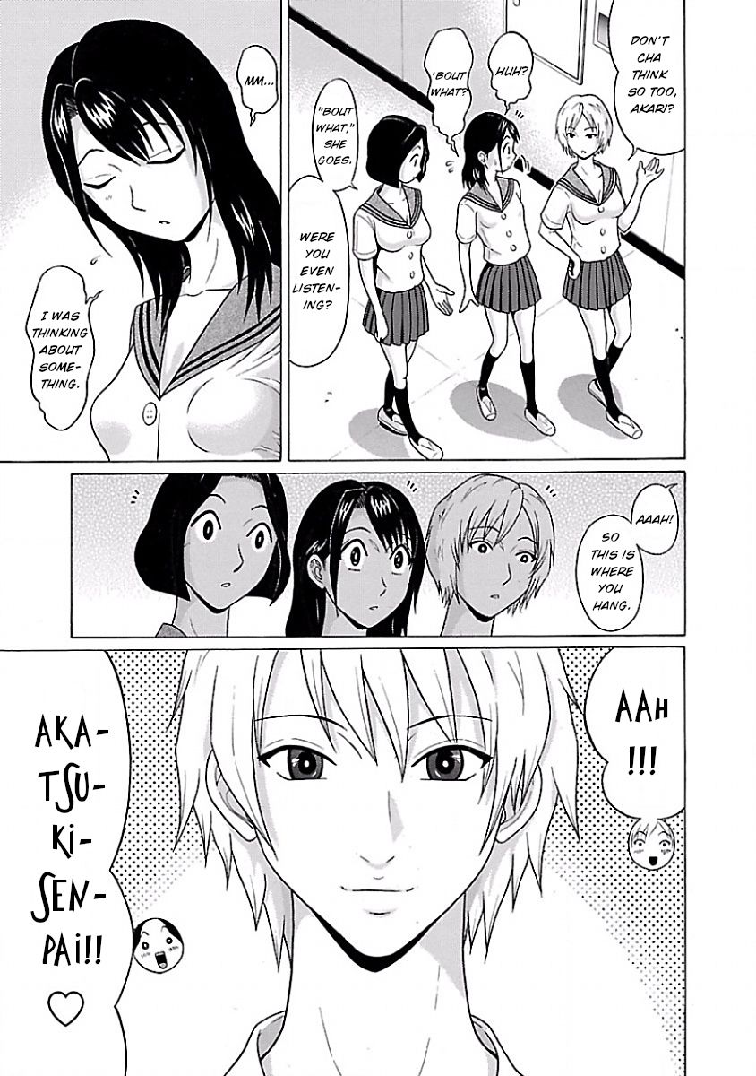 Pansuto Chapter 7: Downwards Inclined Page 3