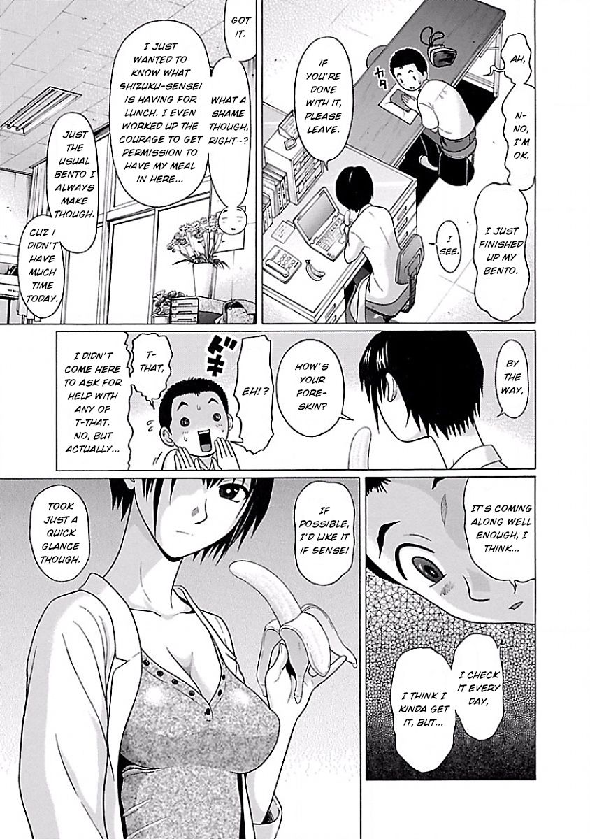 Pansuto Chapter 7: Downwards Inclined Page 5