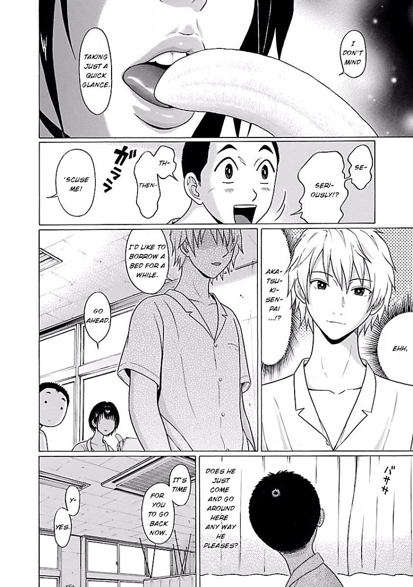 Pansuto Chapter 7: Downwards Inclined Page 6