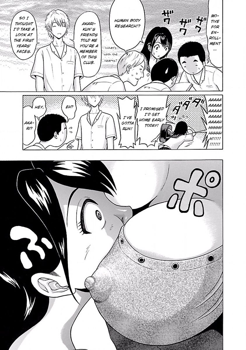 Pansuto Chapter 7: Downwards Inclined Page 9