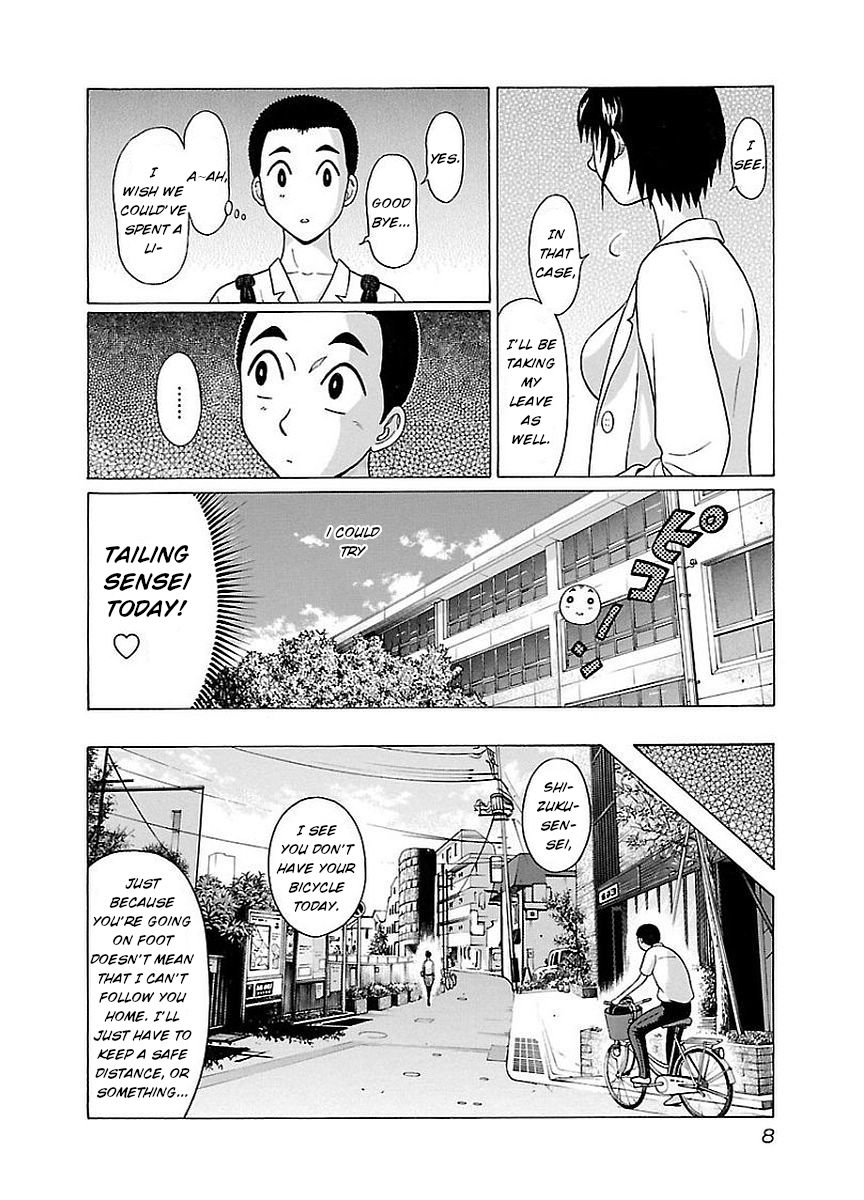 Pansuto Chapter 8: The Gentle Sunset Page 10