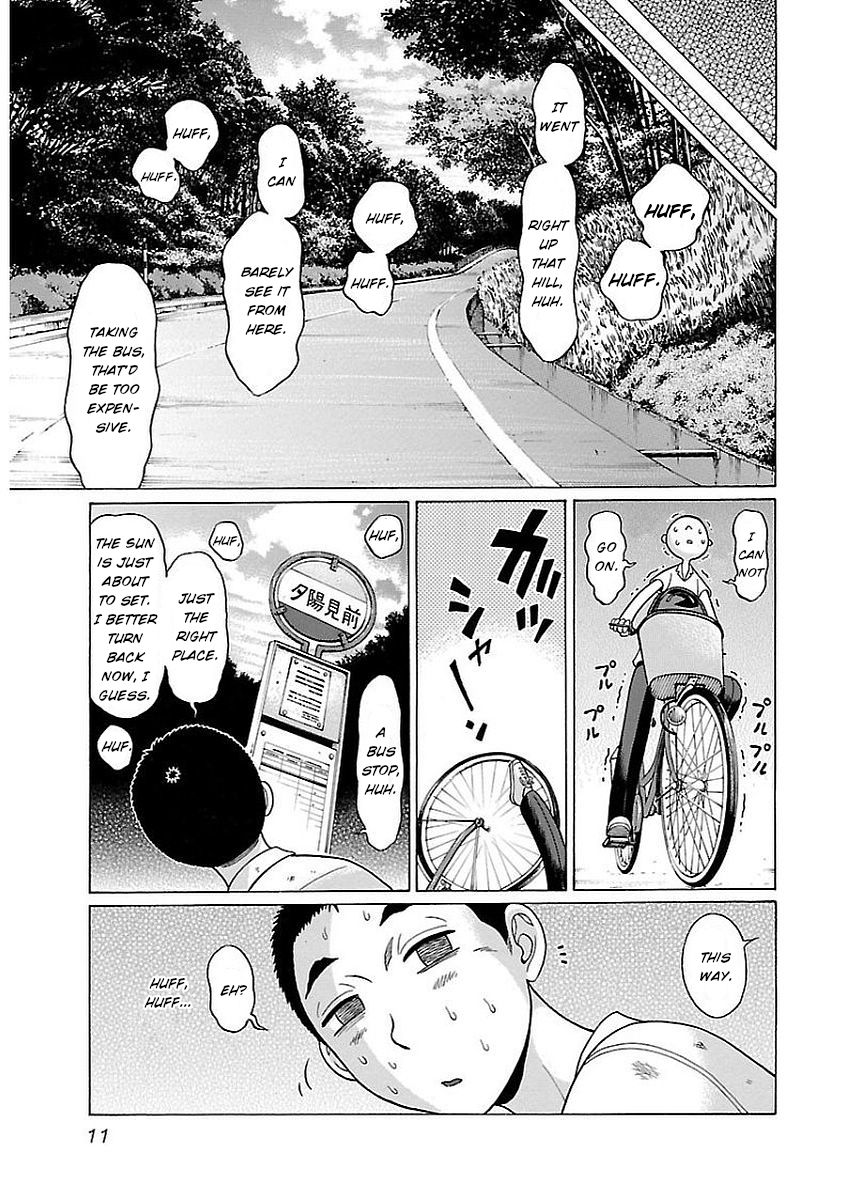 Pansuto Chapter 8: The Gentle Sunset Page 13
