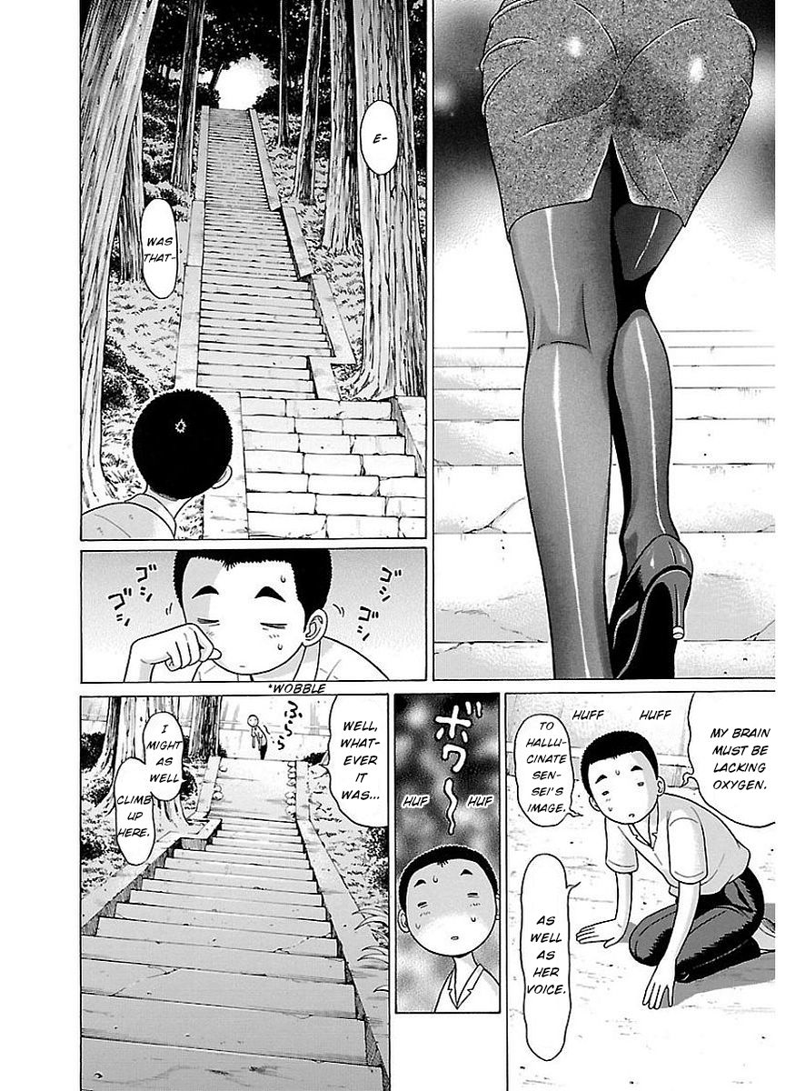 Pansuto Chapter 8: The Gentle Sunset Page 14
