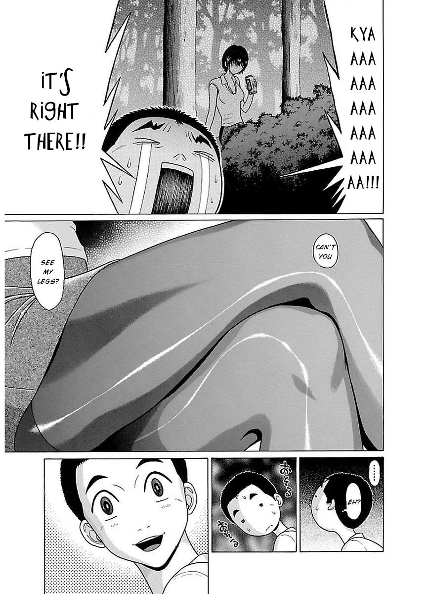 Pansuto Chapter 8: The Gentle Sunset Page 17