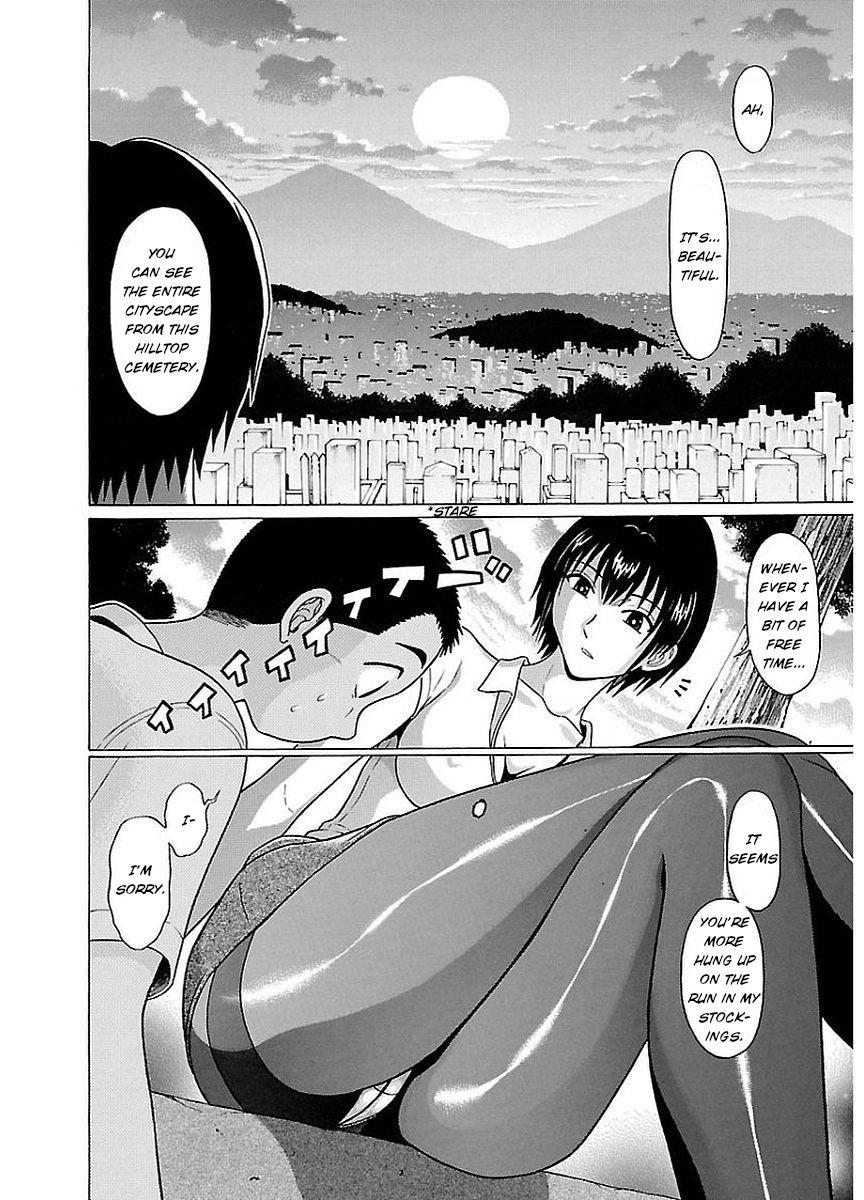 Pansuto Chapter 8: The Gentle Sunset Page 20