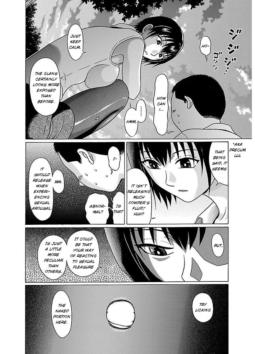 Pansuto Chapter 8: The Gentle Sunset Page 22