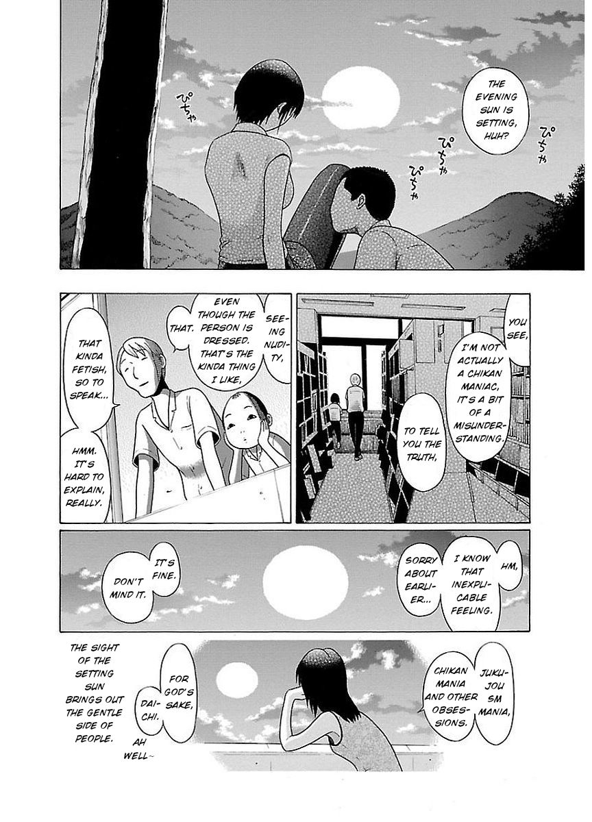 Pansuto Chapter 8: The Gentle Sunset Page 24
