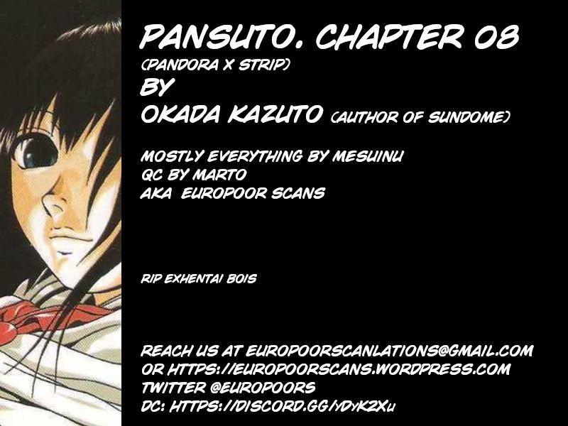 Pansuto Chapter 8: The Gentle Sunset Page 25