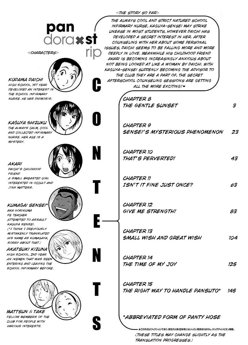 Pansuto Chapter 8: The Gentle Sunset Page 4