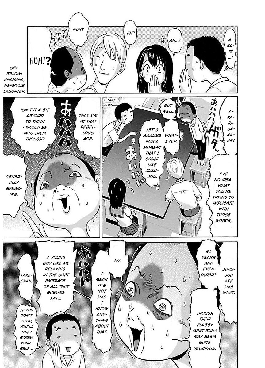 Pansuto Chapter 8: The Gentle Sunset Page 7