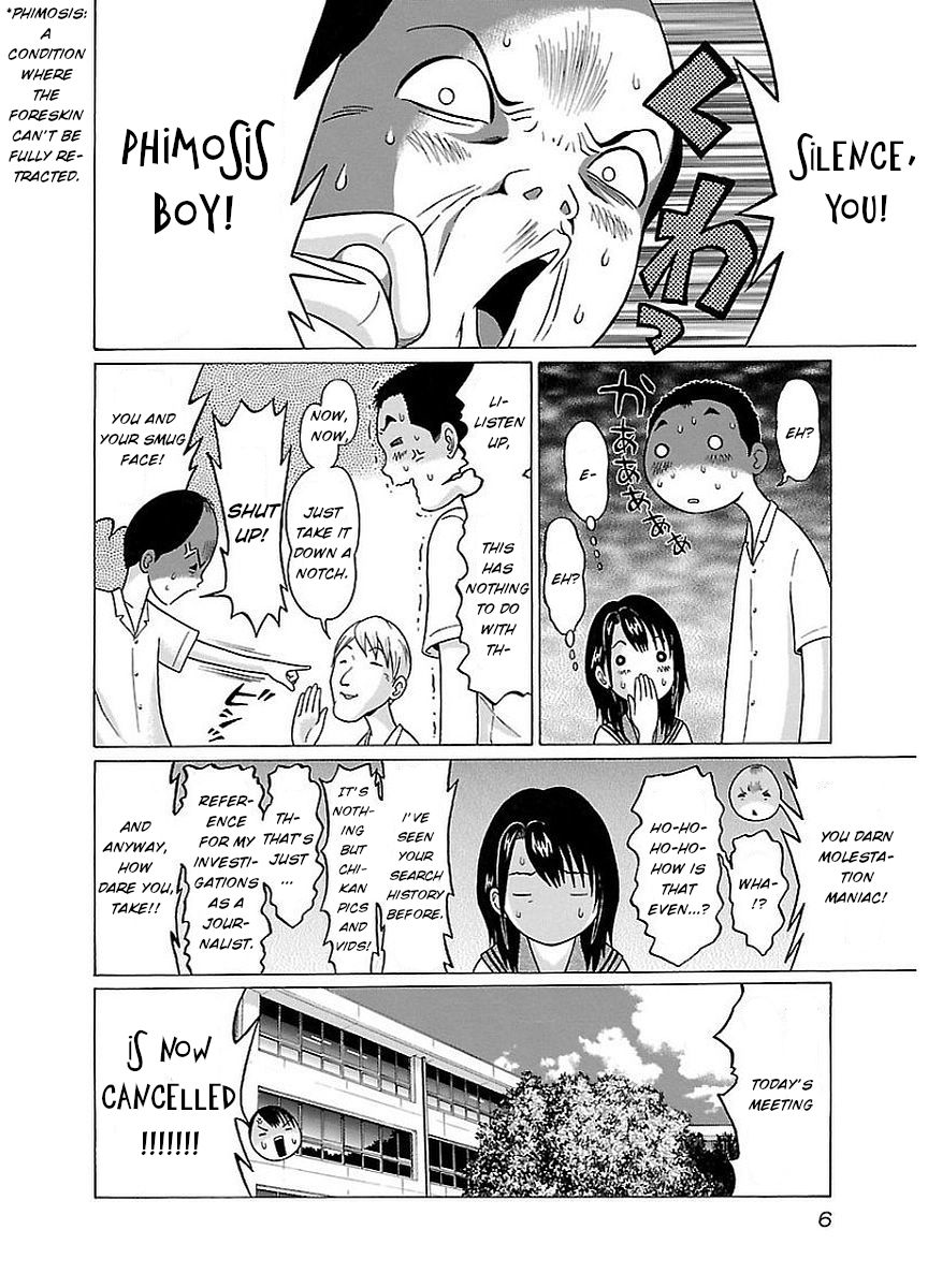 Pansuto Chapter 8: The Gentle Sunset Page 8
