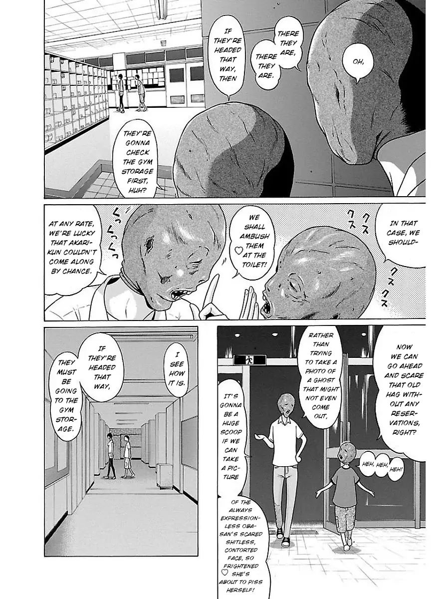 Pansuto Chapter 9: Sensei’s Haunting Page 10
